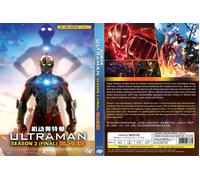 ULTRAMAN (Stagione 3: VOL.1 - 12 Fine) ~ Tutte le regioni ~ Versione...