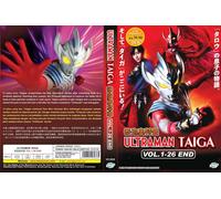 Ultraman Taiga (VOL.1 - 26 End) ~ Tutta la regione ~ Nuovo di zecca e...
