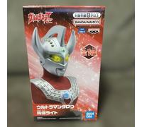 Ultraman Taro Bust Light Bandai prize Japan nuova figura autentica