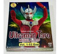 Ultraman Taro (VOL.1 - 53 Fine) ~ Tutte le regioni ~ Nuovo di zecca e...