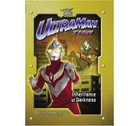 Ultraman Tiga 4: Inheritance of Darkness