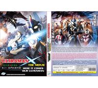 Ultraman X: eccolo qui Il nostro Ultraman (film) ~ sottotitolo inglese ~ DVD