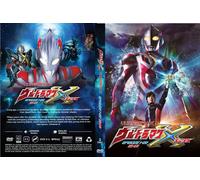 Ultraman X (VOL.1 - Fine 22) ~ Tutte le regioni ~ Nuovo di zecca e sigillo...