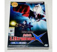 Ultraman X (VOL.1 - Fine 22) ~ Tutte le regioni ~ Nuovo di zecca e sigillo...
