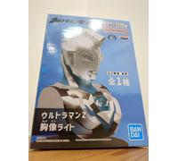 Ultraman Z Bust Light Bandai prize Japan nuova figura autentica