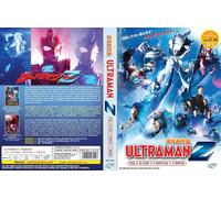 Ultraman Z (VOL.1 - 25 End + 3 Specials + 2 Movie) ~ Sottotitolo inglese ~ DVD