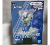 Ultraman Zero Bust Light Bandai prize Japan nuova figura autentica