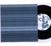 ULTRASOUND - ULTRASOUND - SAME BAND - 7" VINYL