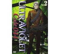 Ultraviolet: Code 044 Vol. 2 [08