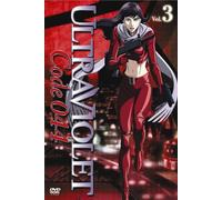 Ultraviolet: Code 044 Vol. 3