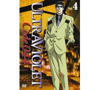 Ultraviolet: Code 044 Vol. 4