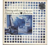 ULTRAVOX - DANCING WITH TEARS IN MY EYES[SPECIAL REMIX] 12" VINYL EP WITH POSTER 1984 G/F UVX1