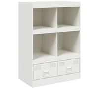ULUYYUC Vetrinetta Soggiorno Mobile Cucina Salvaspazio Mobiletto da Esterno Mobile Basso Soggiorno - Credenza Bianca 67x39x95 cm in Acciaio per Lavanderia Ufficio Corridoio Cucina