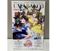 Uma Box 3 1st Corner Uma Musume Pretty Derby Season 3 Trainers BOX Blu-ray
