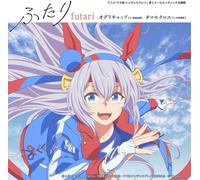 Uma Musume Cenerentola Gray 2nd Cool Ending Theme: "Futari" JAPAN CD NUOVO