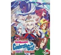 Uma Musume: Cenerentola Gray Parte 2: (1-10 End) DVD anime