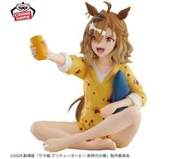 UMA MUSUME: PRETTY DERBY - Jungle Pocket Figure Originale Giapponese Banpresto