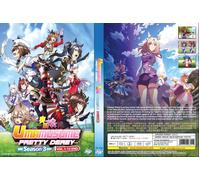 Uma Musume Pretty Derby (Stagione 3: VOL.1 - 12End) ~ Tutte le regioni ~ Nuov...