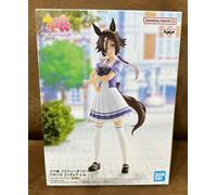 Uma Musume Pretty Derby Vodka Figure Banpresto Anime JAPAN Prize nuovo