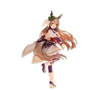 Uma Musume: Pretty Derby XStellar Satono Diamond Starting Future Figure Sega