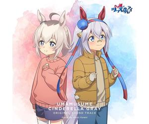 Uma musume TV Anime Cenerentola Grigio Colonna Sonora Originale 2 CD Giappone...