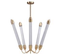 Umage Lemon Squeeze Penta Lampadario Ottone Lucido