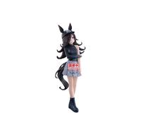 Umamusume Pretty Derby Rice Shower As Oryza Figura 22cm Banpresto