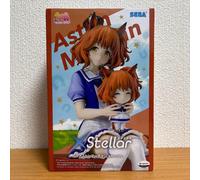 Umamusume: Pretty Derby Stellar - Aston Machan - Sitting Ver. -