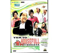 Umar Sharif - Yeh To House Full Hogaya - Urdu Stage Play - DVD