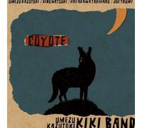Umezu, Kazutoki Kiki Band - Coyote