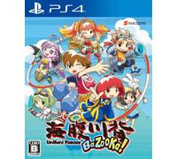 Umihara Kawase Bazooka (Giapponese Importazione - Gioca IN Inglese) -