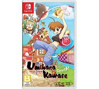 Umihara Kawase Fresh