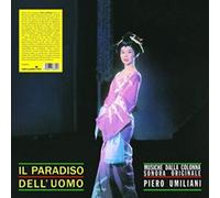 Umiliani Piero - Il Paradiso Dell'Uomo