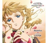 Umineko No Naku Koro Ni: Charac