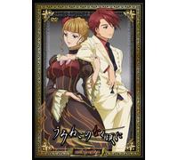 Umineko No Naku Koro Ni Collec