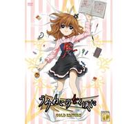 Umineko No Naku Koro Ni Note. 0