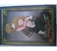 Umineko No Naku Koro Ni Note. 4