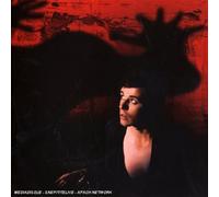 Uminski - Les Curiosites