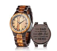 UMIPHIMAT Orologi in legno con incisione personalizzata, per anniversario, compleanno, per uomo, marito, fidanzato, papà, lui, figlio, To Dad from Daughter, Casual