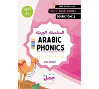 Umm Sumayyah Qu Arabic Phonics Pink Series - Step 2 of 5 Activity Bo (Tascabile)