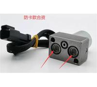 UMXJEXU 702-21-07311 702-21-57600 702-21-57500 Elettrovalvola Pompa idraulica 702-21-57400 702-21-60700 702-21-07620 702-21-07010(702-21-60700)