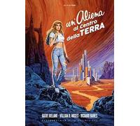 Un' Aliena Al Centro Della Terra (DVD)