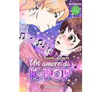 Un amore di K-POP