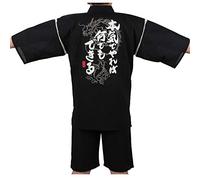 un-brand Kimono Giapponese Stampato Set Pigiama Yukata Festival dei fuochi d'artificio (Taglia L, A1)