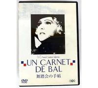 Un Carnet de Bal
