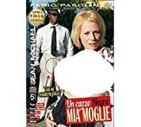 Un Cazzo Negro Per Mia Moglie (FM Video - GMA 033)