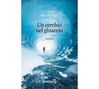 Un cerchio nel ghiaccio