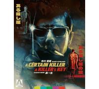 Un certo assassino/chiave di un assassino [edizione limitata] [Blu-ray]