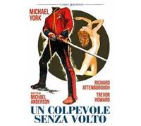 Un colpevole senza volto (DVD)