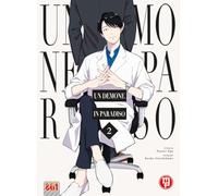 Un demone in paradiso (Vol. 2)